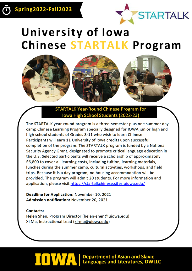 Program Flyer UI Startalk Chinese The University of Iowa